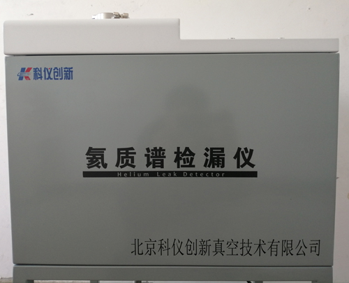 電力環(huán)網(wǎng)柜氦檢漏設(shè)備