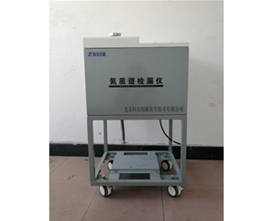 電力環(huán)網柜氦檢漏設備